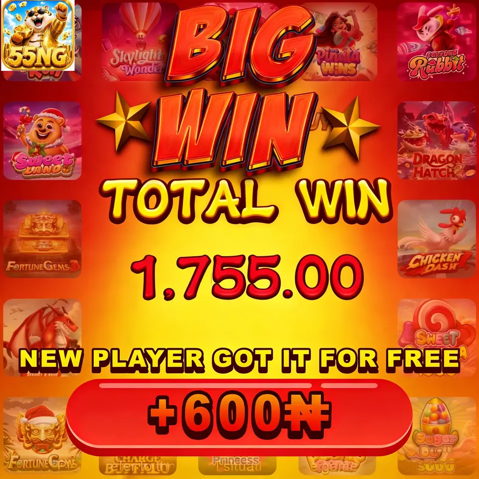 55NG APK